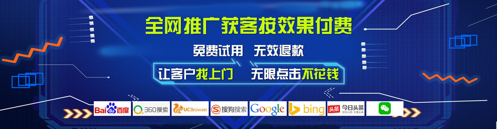 巴东sem主管